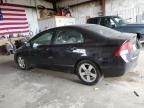 2008 Honda Civic EX