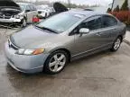 2006 Honda Civic EX