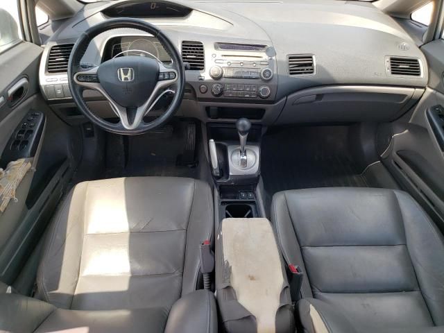 2009 Honda Civic EXL