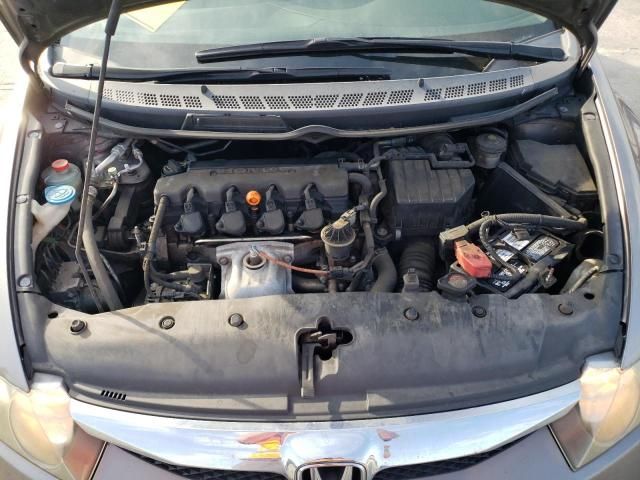 2009 Honda Civic EXL