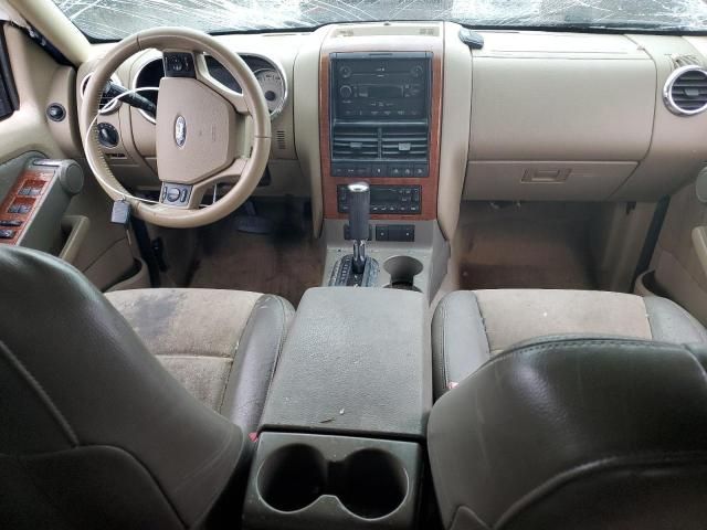 2007 Ford Explorer Eddie Bauer