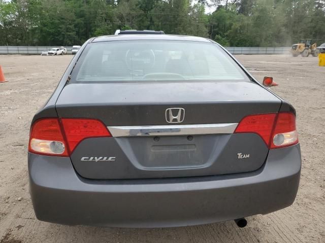 2011 Honda Civic EXL