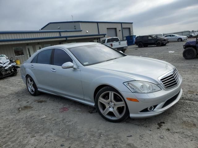 2009 Mercedes-Benz S 550