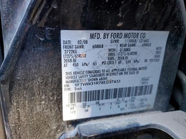 2008 Ford F350 SRW Super Duty