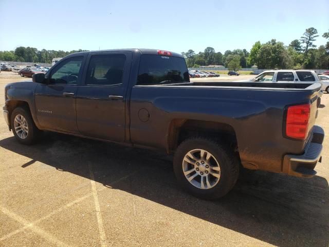 2014 Chevrolet Silverado C1500 LT