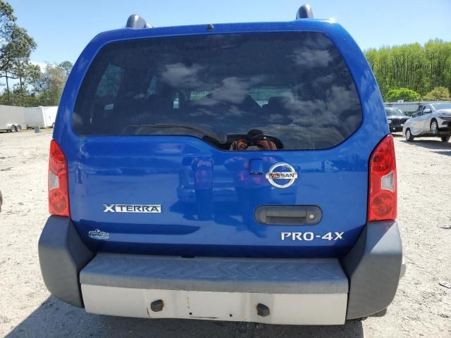 2015 Nissan Xterra X