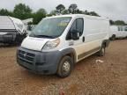 2017 Dodge RAM Promaster 1500 1500 Standard