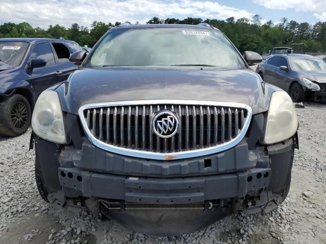 2008 Buick Enclave CXL