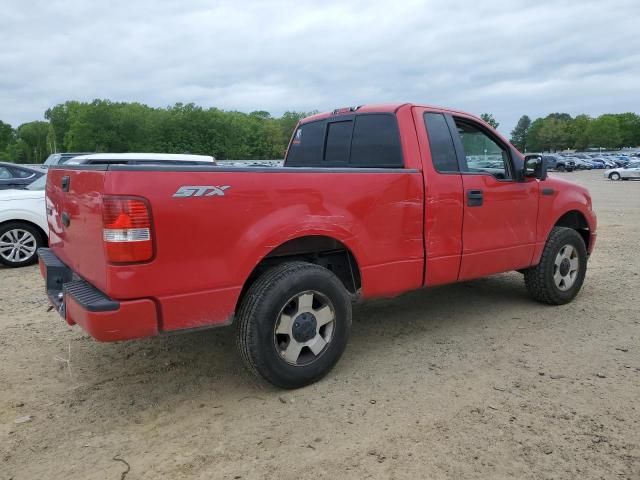 2007 Ford F150