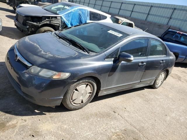 2007 Honda Civic Hybrid