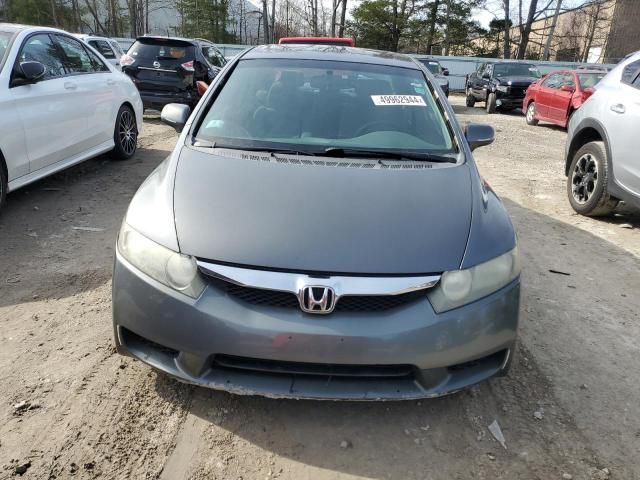 2009 Honda Civic EX