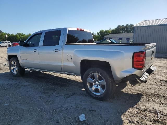 2014 Chevrolet Silverado C1500 LT