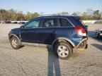 2009 Saturn Vue XE