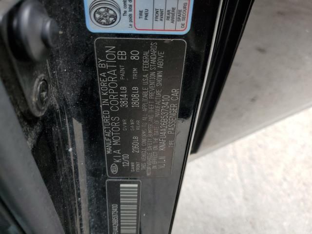 2011 KIA Forte EX