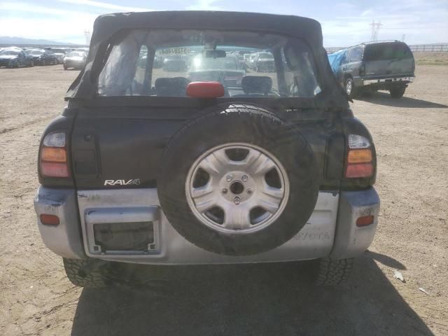 1998 Toyota Rav4