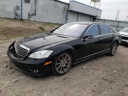 Salvage cars for sale at Chicago Heights, IL auction: 2008 Mercedes-Benz S 550 4matic