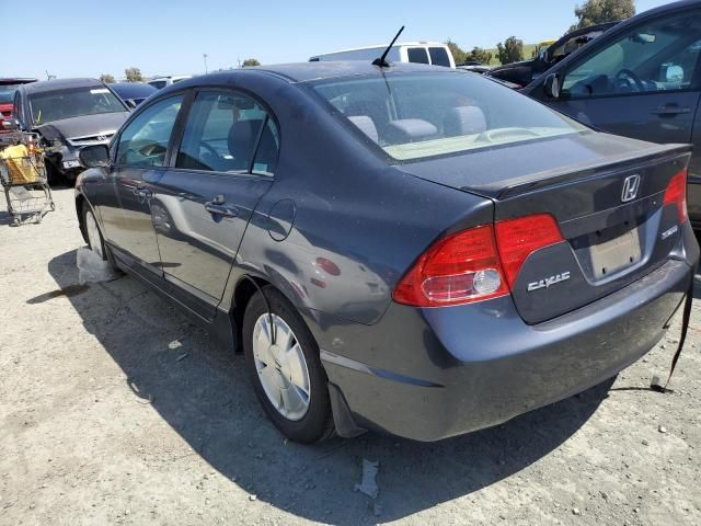 2007 Honda Civic Hybrid