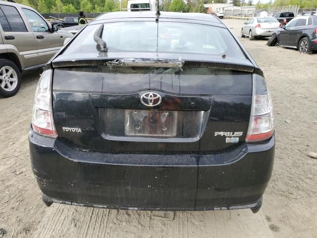 2005 Toyota Prius