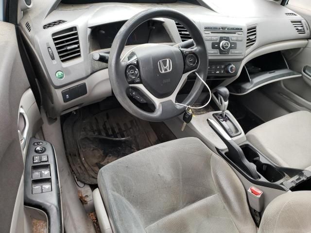 2012 Honda Civic EX