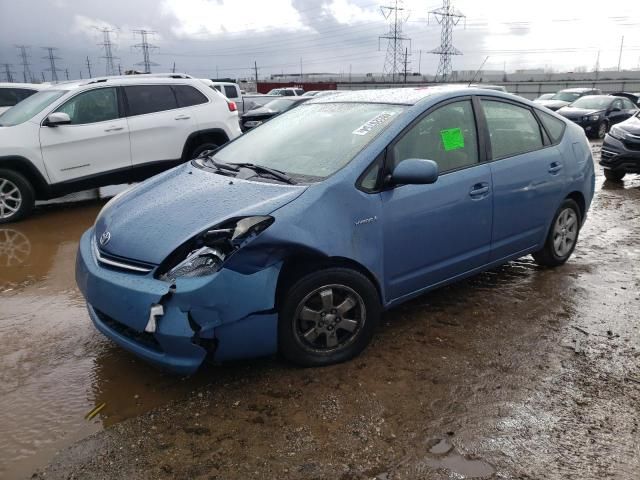 2006 Toyota Prius