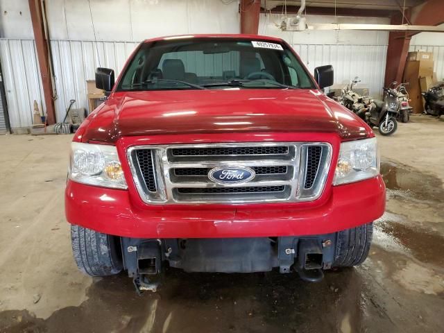 2005 Ford F150