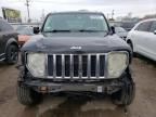 2008 Jeep Liberty Limited