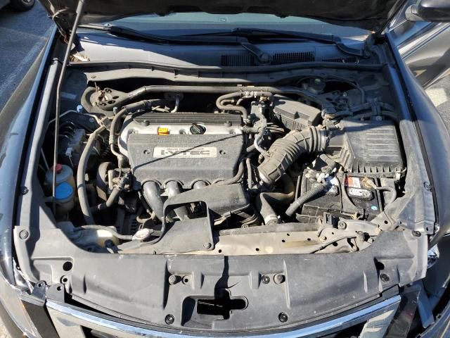 2009 Honda Accord EXL