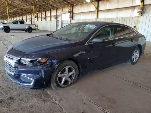 2016 Chevrolet Malibu LS