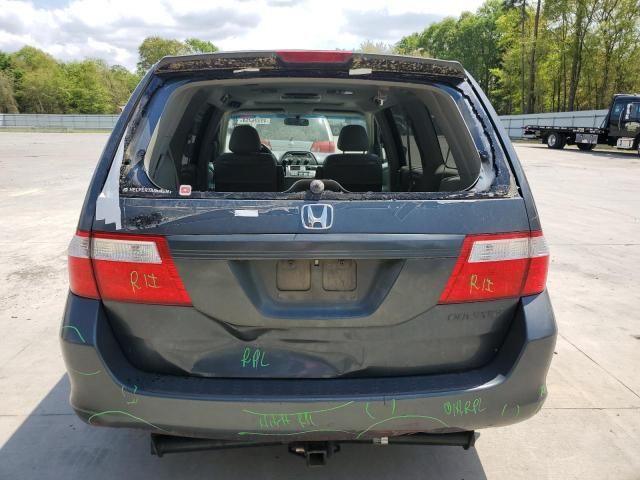 2005 Honda Odyssey EXL