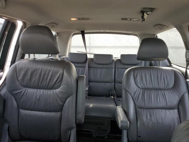 2007 Honda Odyssey EXL