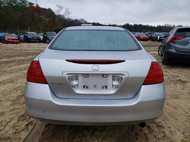 2007 Honda Accord LX