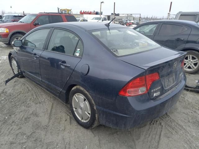 2008 Honda Civic Hybrid