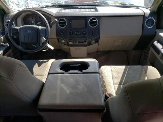 2008 Ford F250 Super Duty