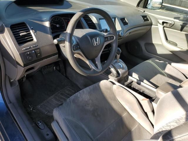 2006 Honda Civic EX