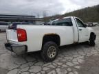 2012 Chevrolet Silverado C1500