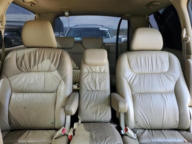 2009 Honda Odyssey EXL