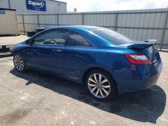 2009 Honda Civic SI