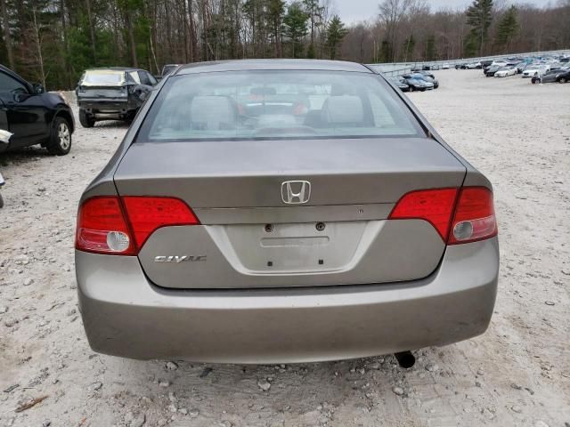 2006 Honda Civic EX