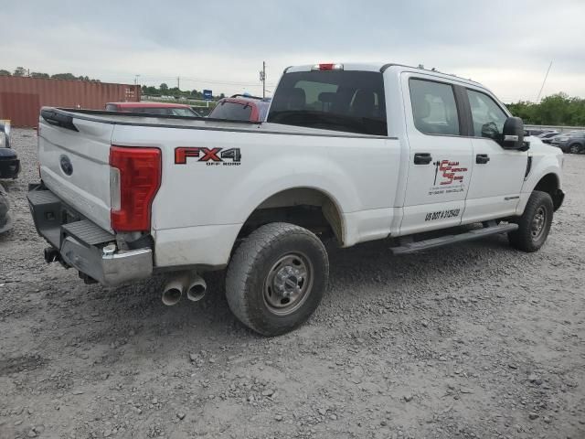 2018 Ford F250 Super Duty