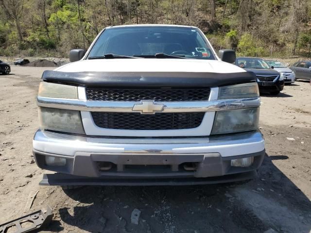 2008 Chevrolet Colorado