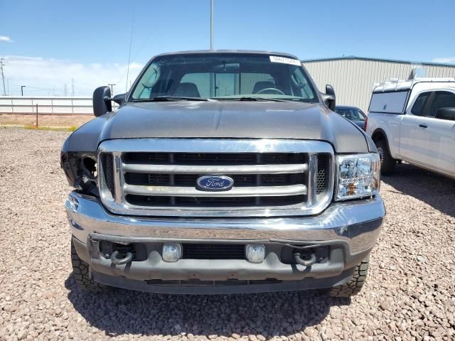 2004 Ford F250 Super Duty