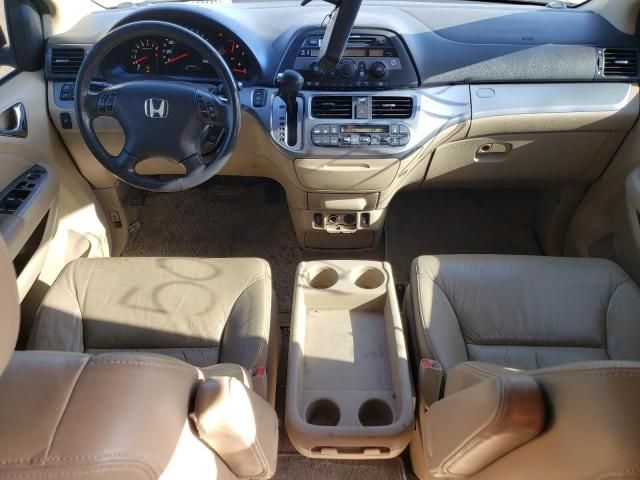 2008 Honda Odyssey EXL