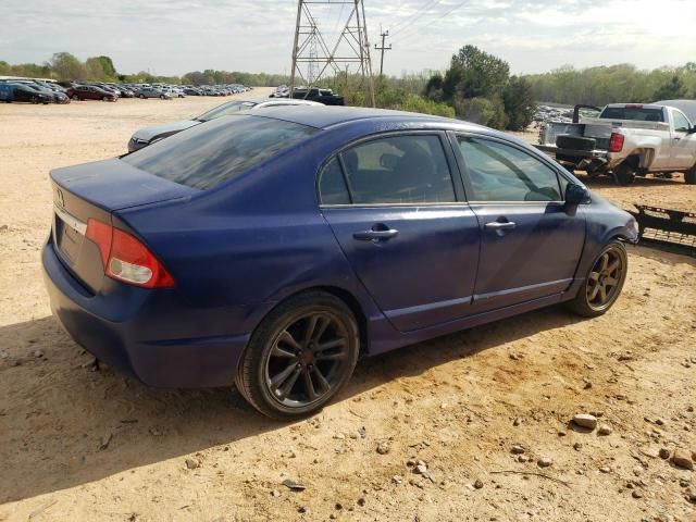 2011 Honda Civic LX