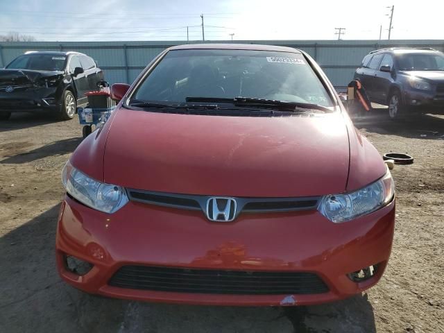 2006 Honda Civic EX