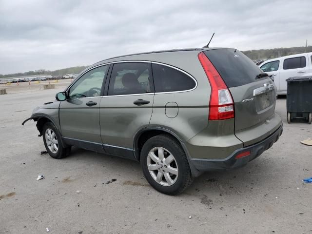 2008 Honda CR-V EX