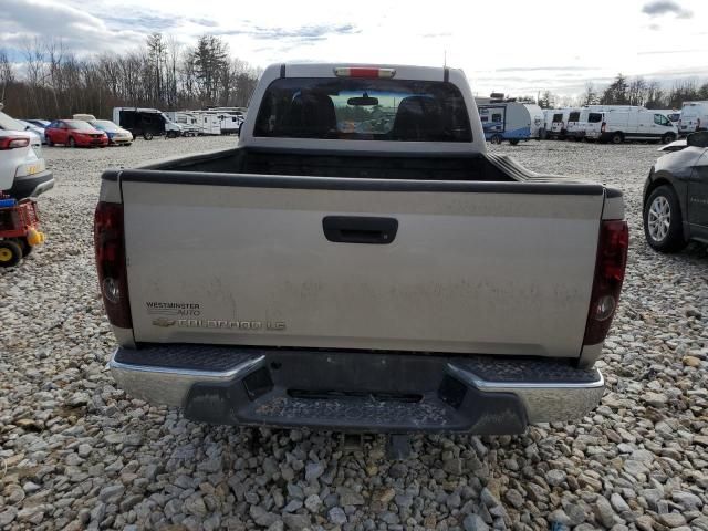 2005 Chevrolet Colorado