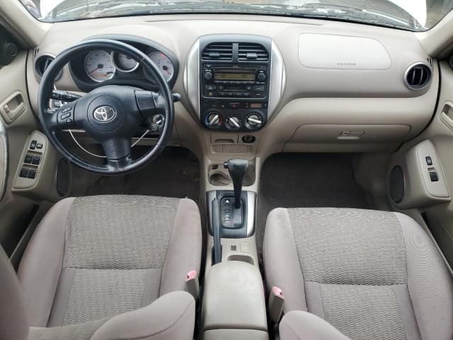 2005 Toyota Rav4