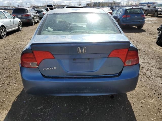 2008 Honda Civic DX-G