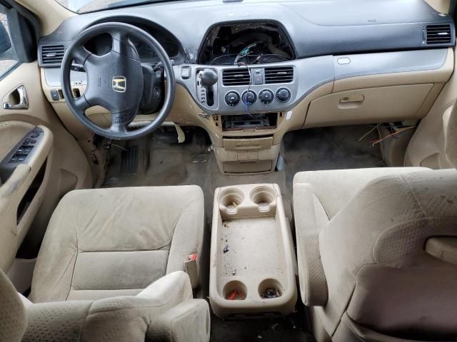 2005 Honda Odyssey LX