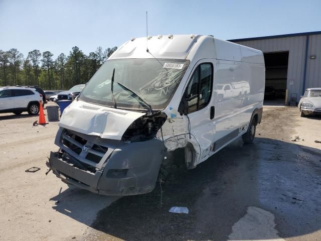 2014 Dodge RAM Promaster 2500 2500 High